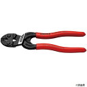 7131-160SB 小型クリッパー リセス付 KNIPEX クニペックス