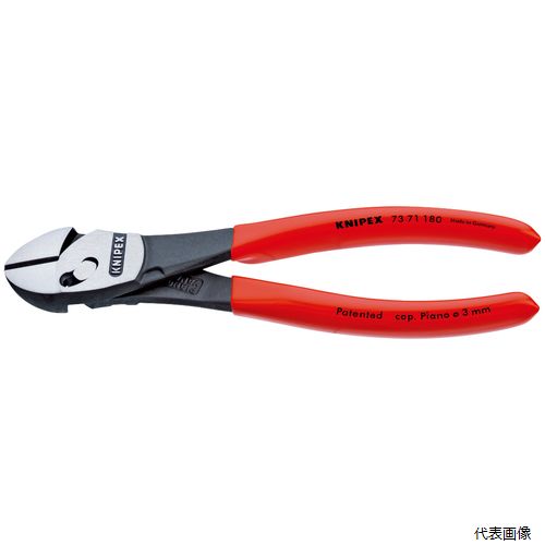 7371-180 ツインフォースニッパー KNIPEX クニペックス