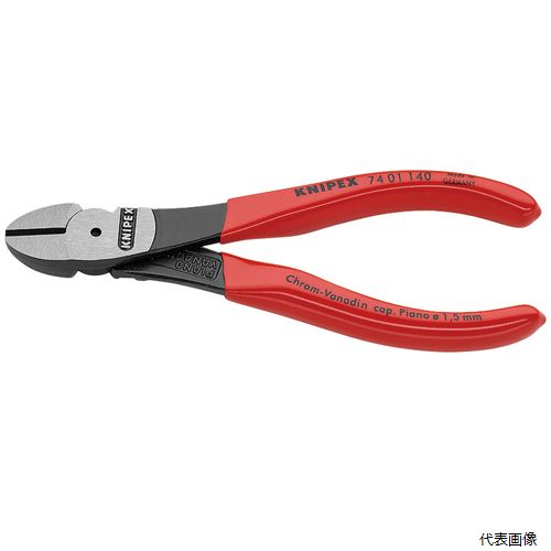 7401-140SB 強力型斜ニッパー(硬線用) (SB) KNIPEX クニペックス
