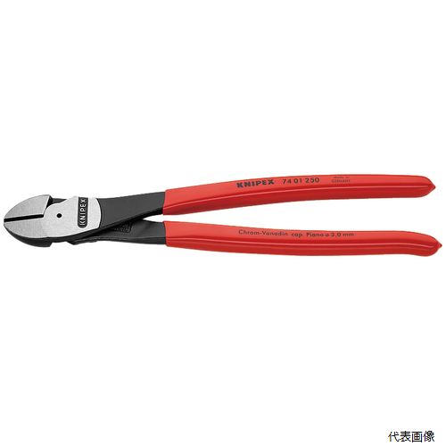 7401-250SB 強力型斜ニッパー(硬線用) (SB) KNIPEX クニペックス
