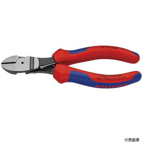 7412-160SB バネ付強力型斜ニッパー (SB) KNIPEX クニペックス