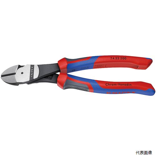7422-200 強力型斜ニッパー(ベントタイプ) KNIPEX クニペックス