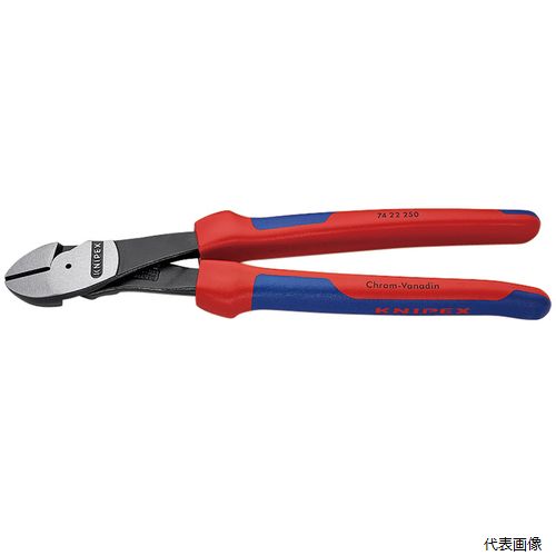7422-250 強力型斜ニッパー(ベントタイプ) KNIPEX クニペックス