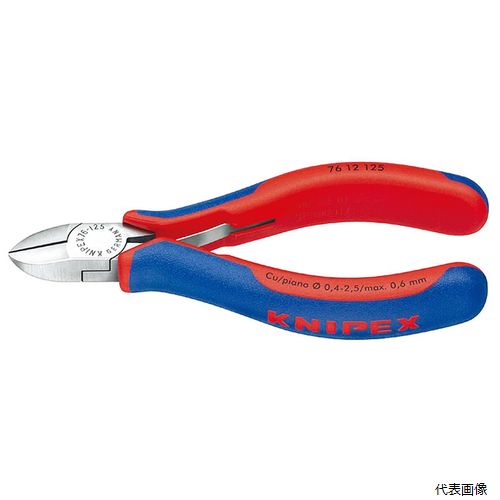 7612-125 エレクトロニクスニッパー KNIPEX クニペックス