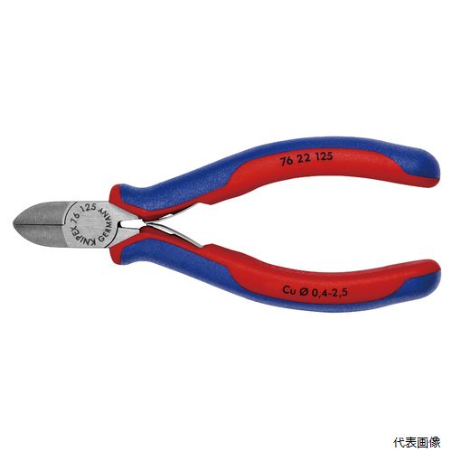 7622-125 エレクトロニクスニッパー KNIPEX クニペックス