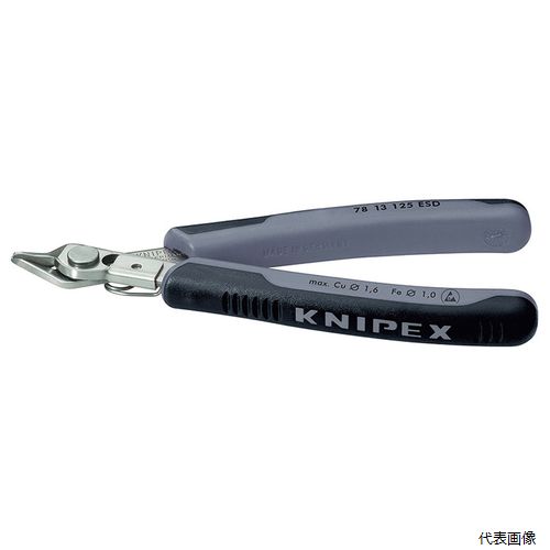 7813-125ESD エレクトロニクス スーパーニッパー KNIPEX クニペックス