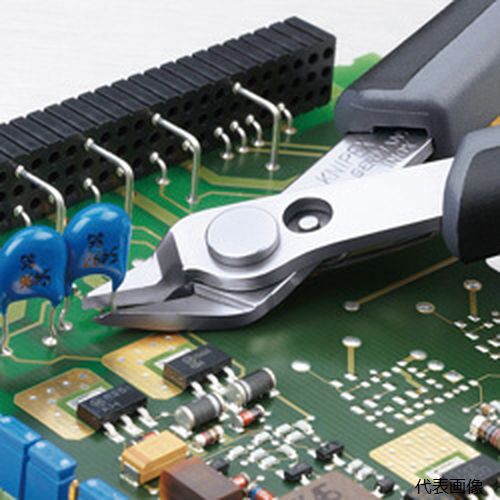 7813-125ESD エレクトロニクス スーパーニッパー KNIPEX クニペックス