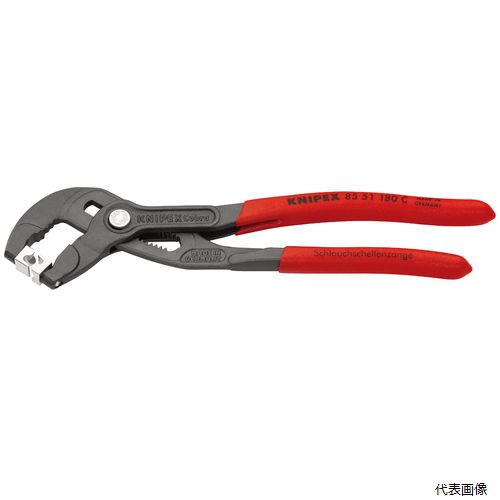 8551-180CSB ホースクリッププライヤー (SB) KNIPEX クニペックス