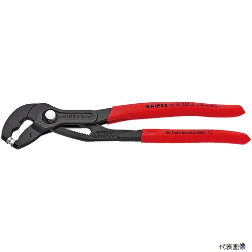 8551-250ASB ץ󥰥ۡåץץ饤䡼( KNIPEX ˥ڥå