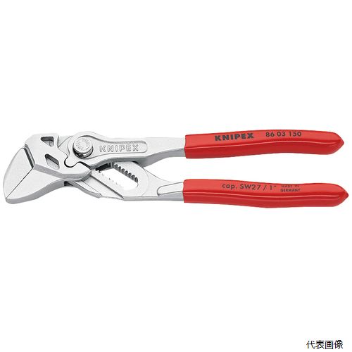 扳手钳 - 8603-150SB プライヤーレンチ (SB) KNIPEX クニペックス