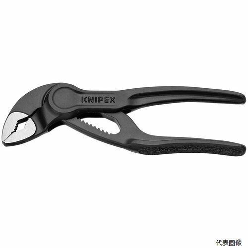 8700-100BK コブラ ウォーターポンププライヤー KNIPEX クニペックス