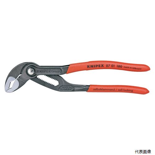 8701-180SB コブラ ウォーターポンププライヤー KNIPEX クニペックス