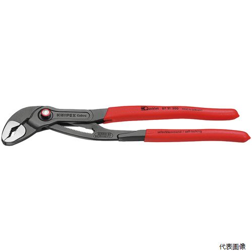 8721-300SB コブラ クイックセット(SB) KNIPEX クニペックス