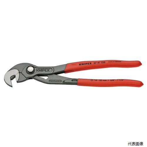 8741-250SB マルチプルスリップジョイントスパナ (SB) KNIPEX クニペックス