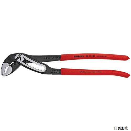 8801-300SB アリゲーター ウォーターポンププライヤー KNIPEX クニペックス