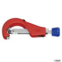 9031-03BK パイプカッター”’チュービックス XL” KNIPEX クニペックス