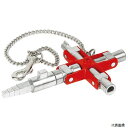 001106V01 ユニバーサルマスターキー KNIPEX クニペックス