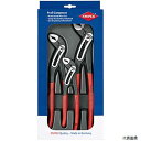 002009V03 アリゲーター3本セット 180/250/300 KNIPEX クニペックス