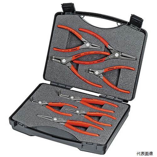 002125 精密スナップリングプライヤーセット(8本組) KNIPEX クニペックス