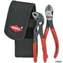 002072V02 ミニコブラ + ニッパーセット KNIPEX クニペックス