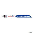 【スタンプラリー】20535B850R .セーバーソーブレード25枚850R/25 LENOX レノックス