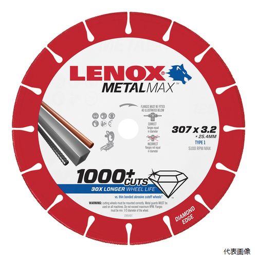 LENOX(レノックス) 2004945 メタルマックス 105X15X1.3