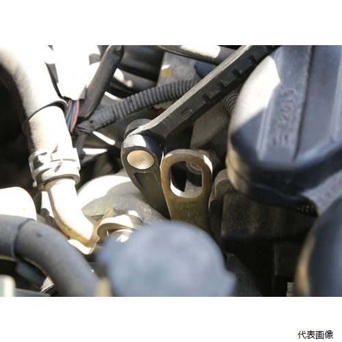 46244 可変プライバー 615mm SIGNET シグネット