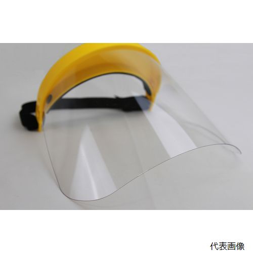 Pro-Tools 楽天市場店の49085 防護フェイスシールド SIGNET シグネット｜アングル3
