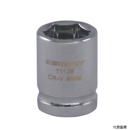 11128 1／4DR 8mm ショートソケット (6角) SIGNET シグネット