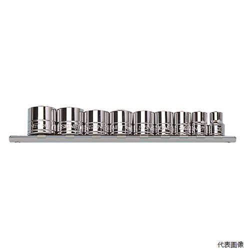 12115 3／8DR 9PC インチ ソケットセット ホルダー付 SIGNET シグネット