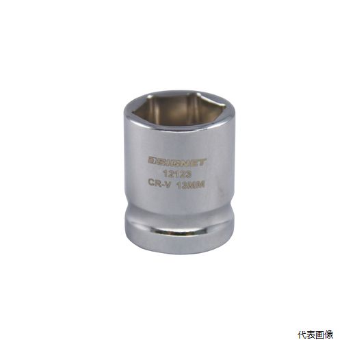 12123 3／8DR 13mm ショートソケット (6角) SIGNET シグネット