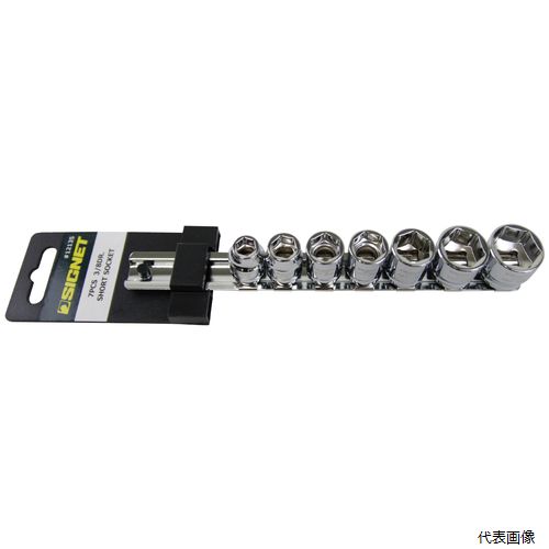 12135 3／8DR 7PC ショートソケットセット(6角) SIGNET シグネット