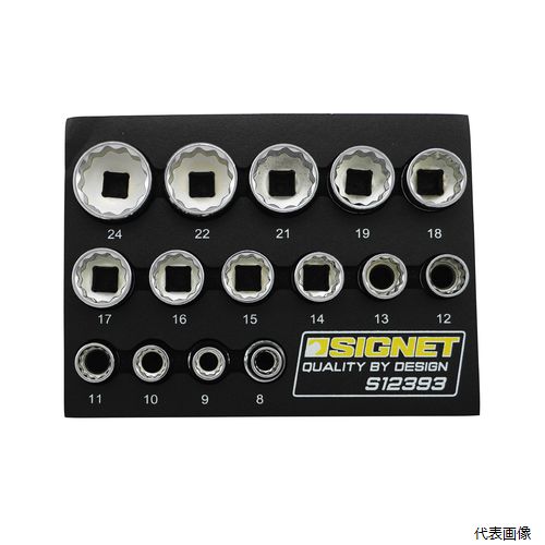 12393 3/8DR 15PC ソケットセット12角 DESIGNトレー SIGNET シグネット