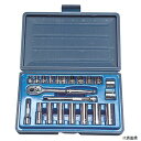 12723 3/8DR 22PC mm ソケットレンチセット SIGNET シグネット