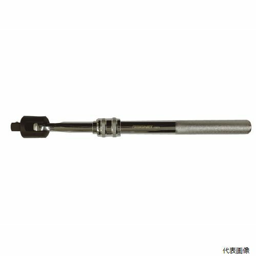 13571 1／2DR 伸縮式ユニバーサルハンドル SIGNET シグネット