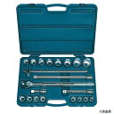 14721 3/4DR 21PC mm ソケットレンチセット SIGNET シグネット
