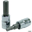 21849 1/4DR 3/8” ヘックスビットソケット SIGNET シグネット