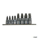 21898 1/4 3/8DR 8PCヘックスボルトリムーバーソケットセット SIGNET シグネット