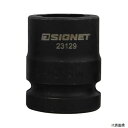 23129 1/2DR インパクト用ボルトリムーバーソケット 19mm SIGNET シグネット
