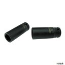 23276 1/2DR 26mm ディープ インパクト ソケット SIGNET シグネット