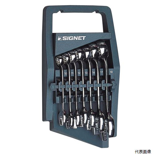 Rakuten - 30377 7PC スタビーコンビネーションレンチセット (mm) SIGNET シグネット
