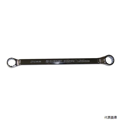 33294 24×26 45゜メガネレンチ(コンパクトタイプ) SIGNET シグネット