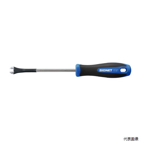 46726 6×130 クリップクランプツール SIGNET シグネット