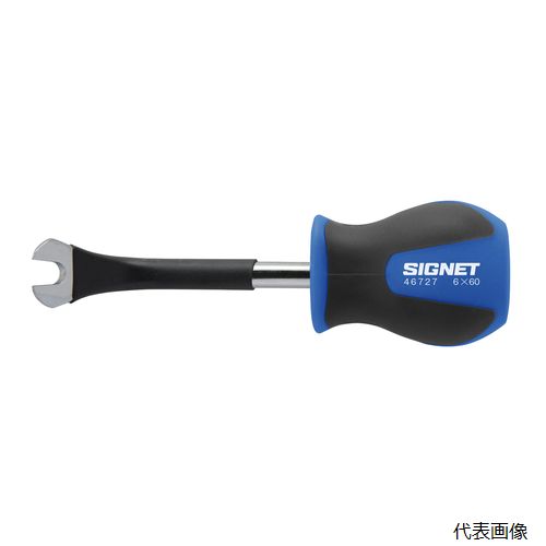46727 6×60 スタビー クリップクランプツール SIGNET シグネット