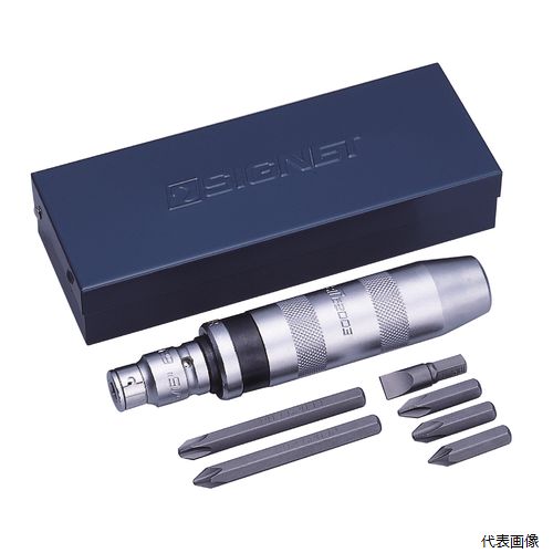 62008 インパクトドライバーセット (6本ビット入) SIGNET シグネット