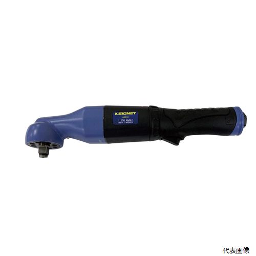 65312 1／2DR アングルエアーインパクトレンチ SIGNET シグネット