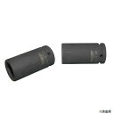 24271 3/4DR ディープインパクトソケット 38mm SIGNET シグネット