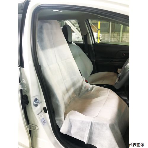 85134 SG不織布クリーンネスシートカバー SIGNET シグネット