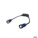 96076 USB STYLE LEDネックライト ツインアイズ SIGNET シグネット