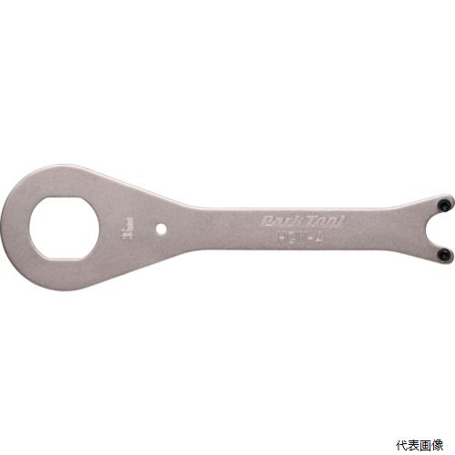 パークツール HCW-4 ParkTool ボトムブラケットレンチ
